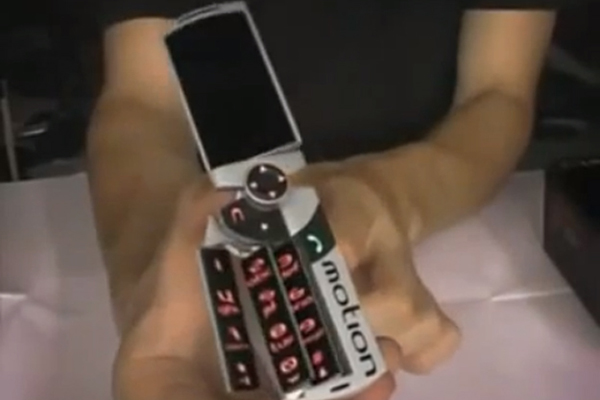 Tronotic Motion Phone（二）